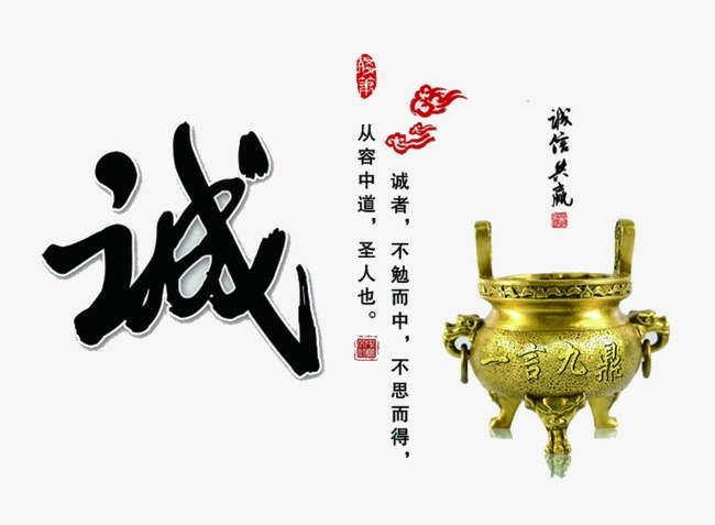 高要要债公司