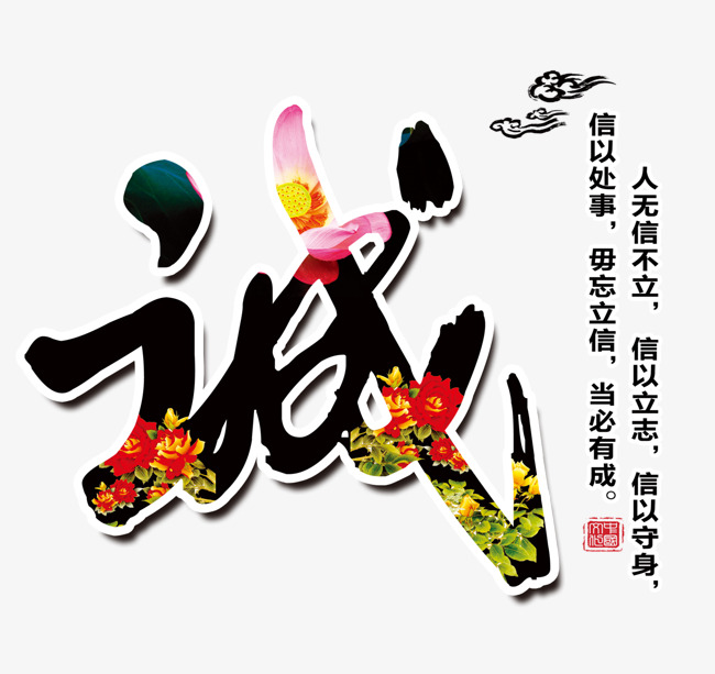 高要要账公司