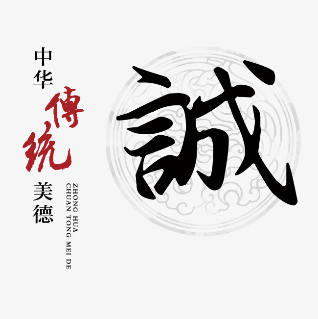 高要讨账公司